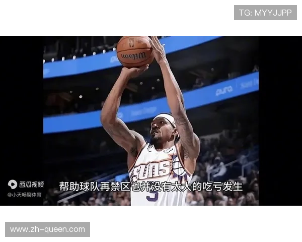 阿伦承担太阳得分压力,布克缺阵期间需挺身而出 阿伦承担太阳得分压力,布克缺阵期间需挺身而出